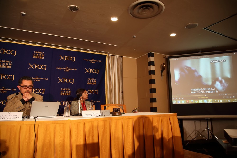 北朝鮮、「人工衛星」発射でも祝賀ムード皆無　アジアプレス・石丸氏が内部情勢を報告