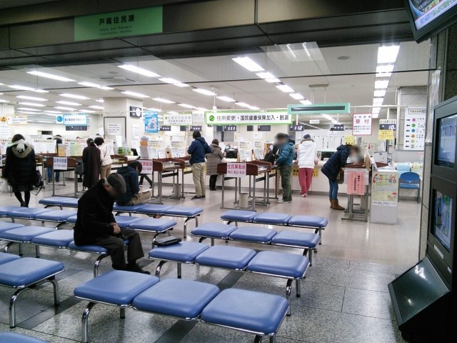 「他人の名前が欲しい」と不正入手　住民票めぐる犯行、意外と簡単？