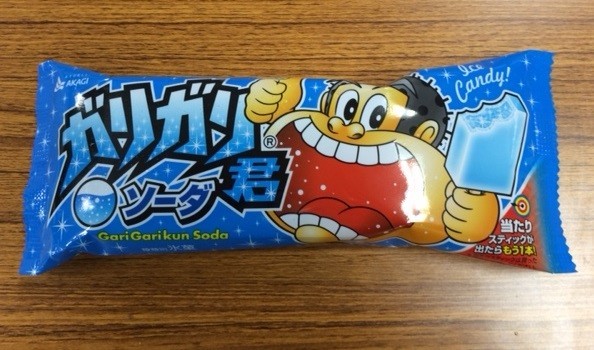 「ガリガリ君」値上げに25年間60円「よく耐えた」の声　1本70円「まだ安い」と言われるワケ