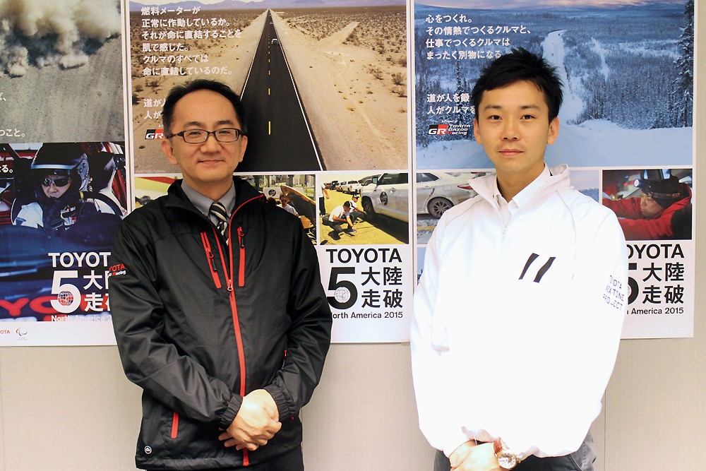 5大陸走破を技術面で支える杉田憲彦さん（右）とTGRブランディング担当の柳澤俊介さん（左）