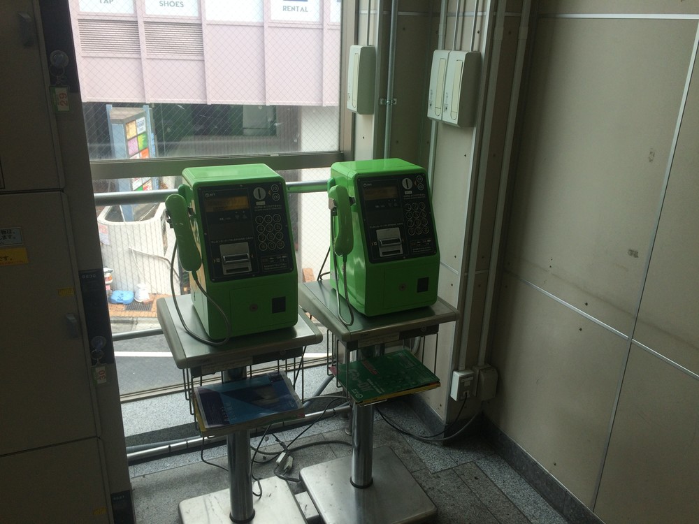 「血だらけ」容疑者の身柄を確保　埼玉・女子中学生「誘拐」事件