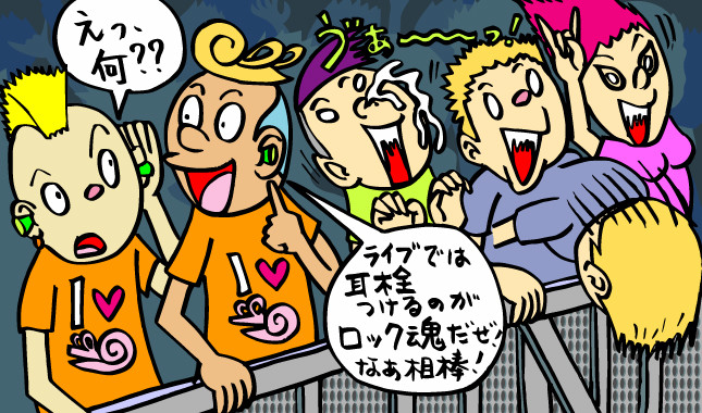 スマホで音楽を聞きすぎると難聴になるってホント？