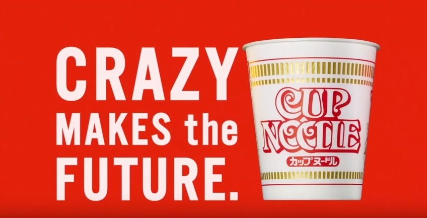 CMテーマは「CRAZY MAKES the FUTURE.」