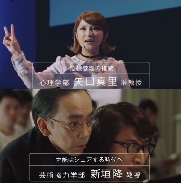 「この程度で中止とは...」「社会が不寛容になった」　カップヌードル「CM中止」に疑問続々