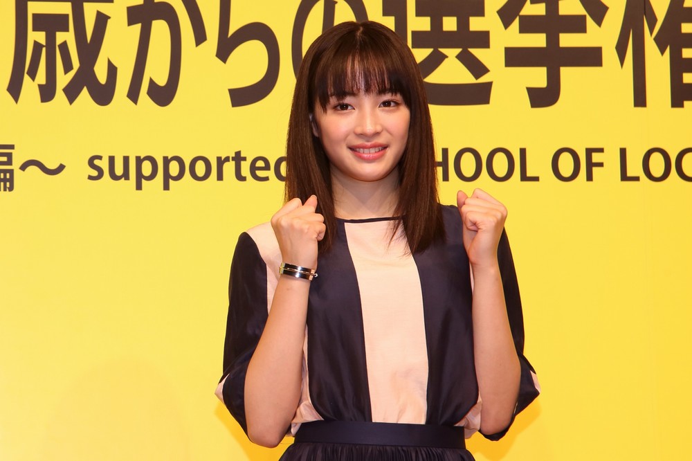 広瀬すず「18歳選挙権」PRで「勉強」強調イベント　ツイッターでは「九州の皆様ご無事でしょうか」