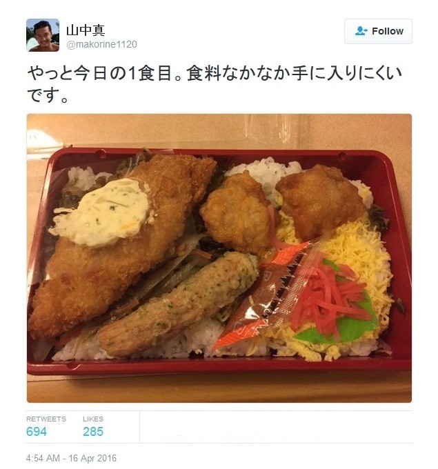 地震取材のTV局アナ「弁当写真をネット投稿」で大炎上　「食糧現地調達」疑惑うけ謝罪