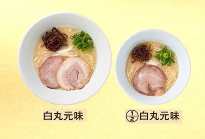 ラーメン「一風堂」で糖質50％オフ麺登場　「2分の1」がコンセプトの新店舗開店