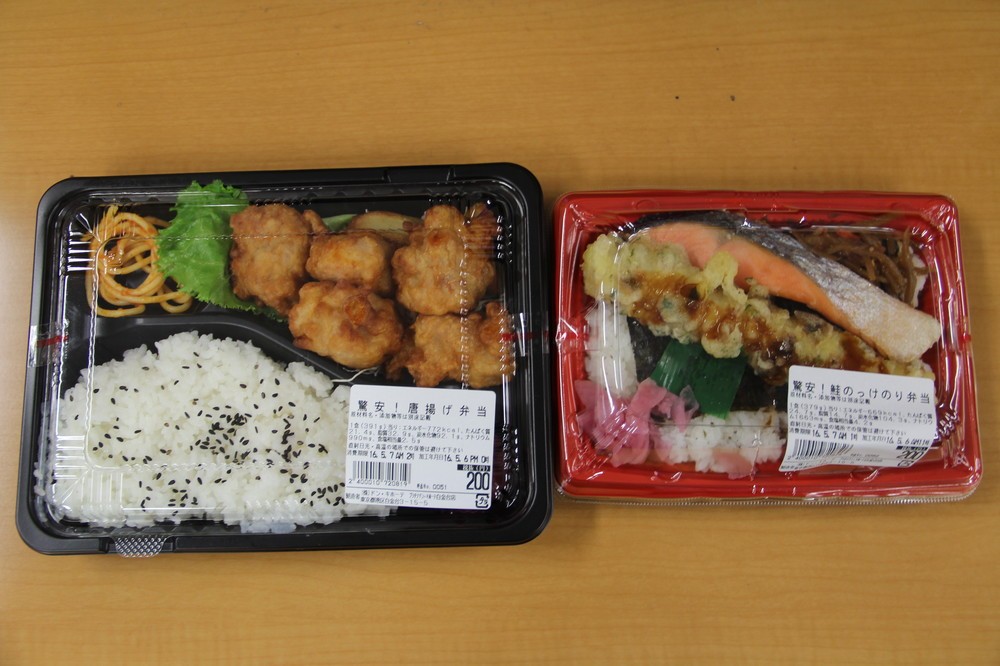 ドンキ「200円弁当」は鮭入りで「なぜ？この値段」　「ちょっと怖い」「驚安価格」誕生の裏側