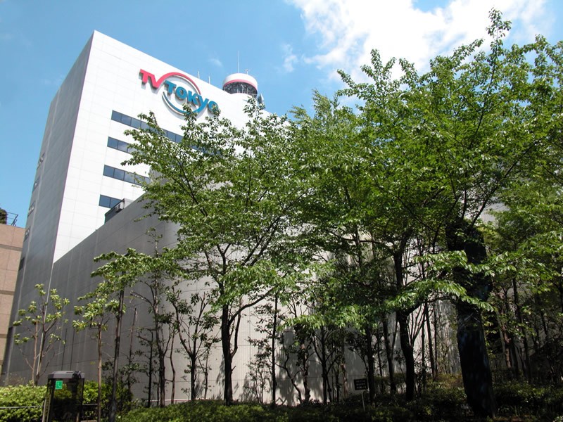 あのテレ東も「オバマ演説」放送にネット民仰天　「歴史的瞬間」「非常事態」と騒ぎに