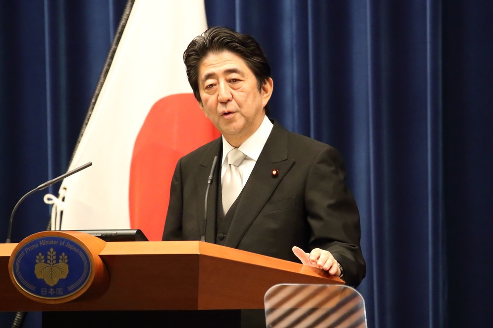 「一億総活躍」プランは絵に描いた餅？ 「財源はこれから」の看板政策