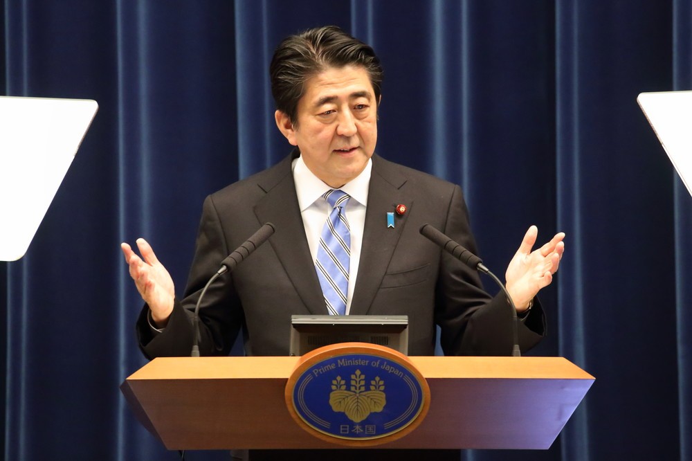 「消費増税延期なら衆院解散」のドタバタ 　これも自民党の「伝統芸能」？