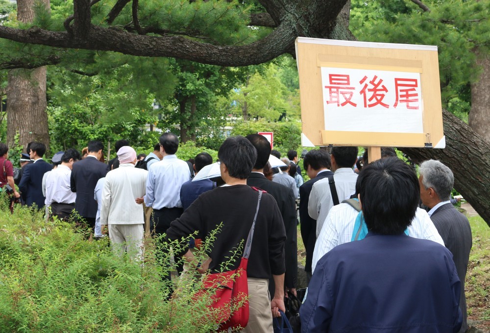 清原裁判の抽選、「ダメ元」で行ったら当たった！　J-CAST記者、1人が並んだだけなのに...