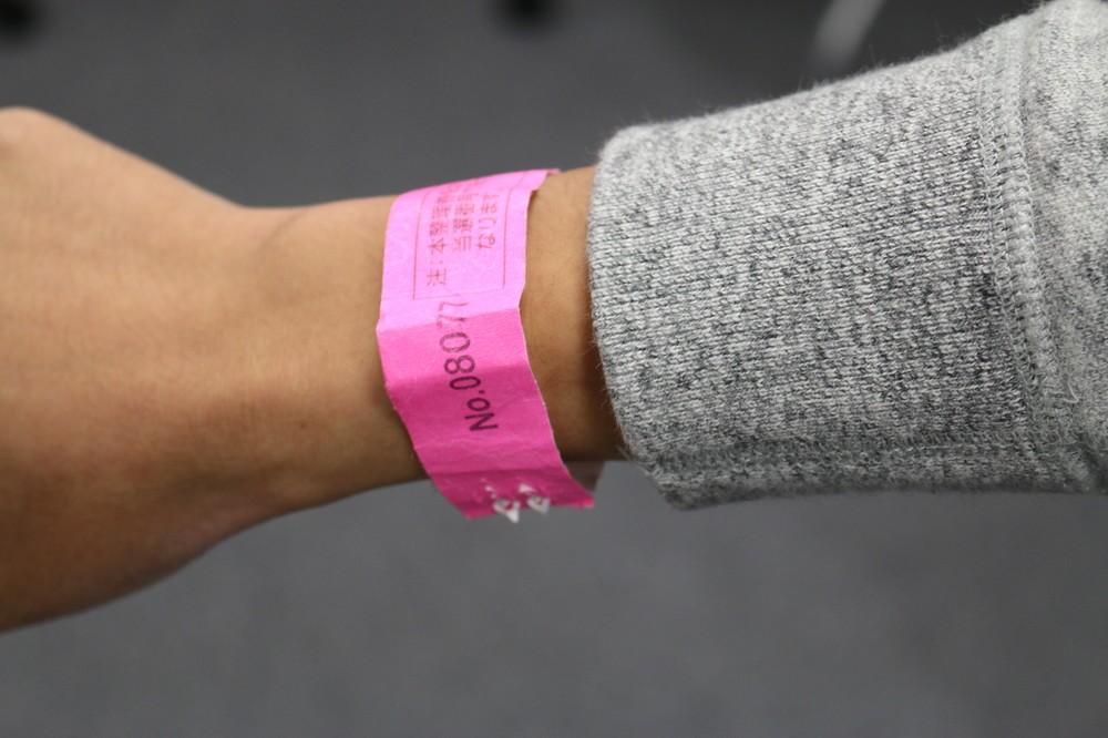 倍率81倍を勝ち抜いた番号