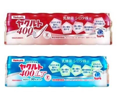 宅配専用の「ヤクルト400」と「ヤクルト400LT」