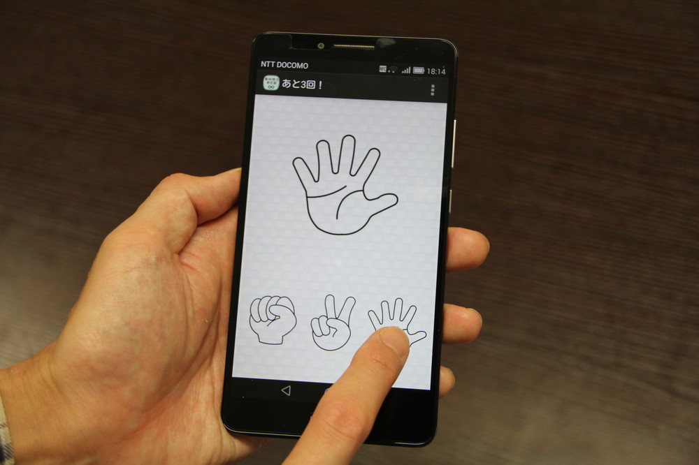 あなたの動体視力は何歳？　計算にアタフタ、絵合わせにオロオロ