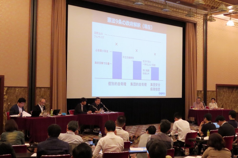 憲法9条めぐり識者4人が激論　「改正を」「護るべき」「削除を」...