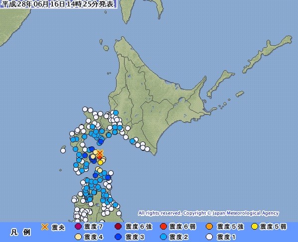 北海道で「震度6弱」の地震も・・・？（画像は気象庁ホームページより）