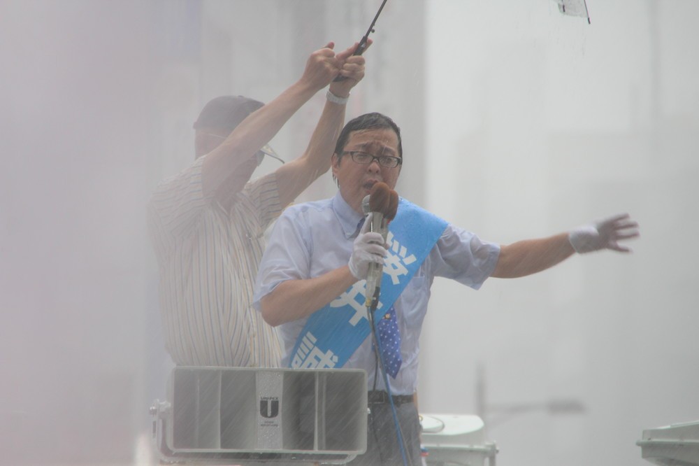 「在特会」前会長の都知事選演説　「ヘイトスピーチ」か法務省に聞いた