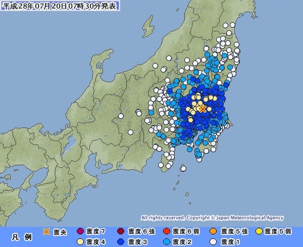 関東で「震度4」が連続3回　「そのうち大きいのが...」ネットに不安相次ぐ