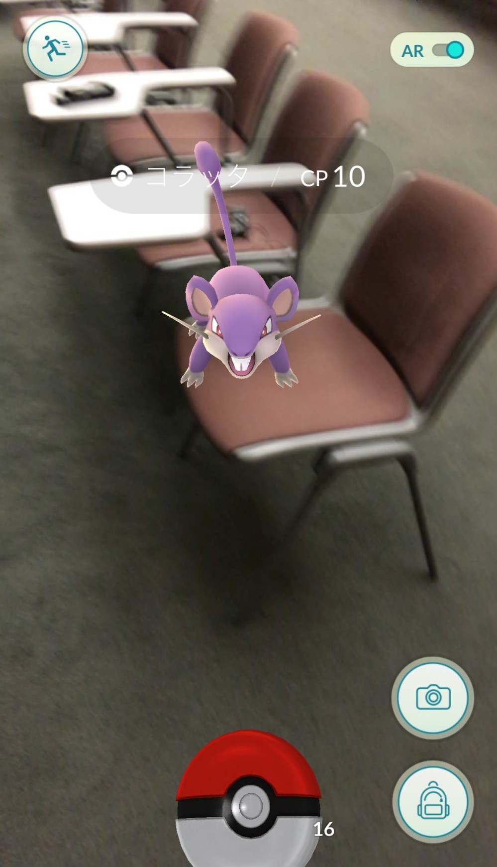 「もう見つかってるんですか...」　菅官房長官も驚いた官邸ポケモン報告　