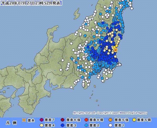 「大震災」以降「さらに活発に」の不気味　「茨城でまた地震」との関係