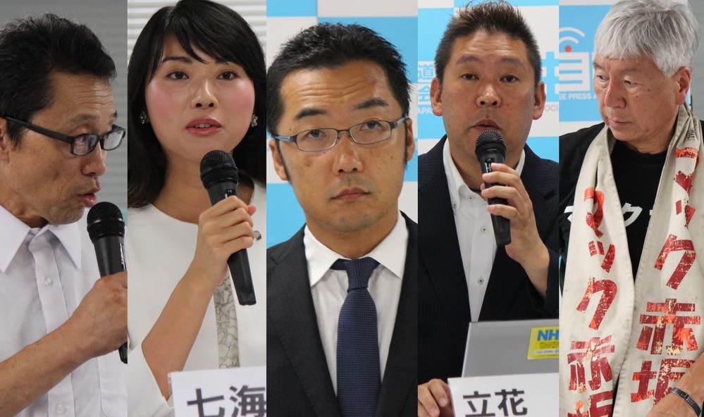 民放の都知事選報道が急に変わった　候補者「全員」取り上げ始めた不思議