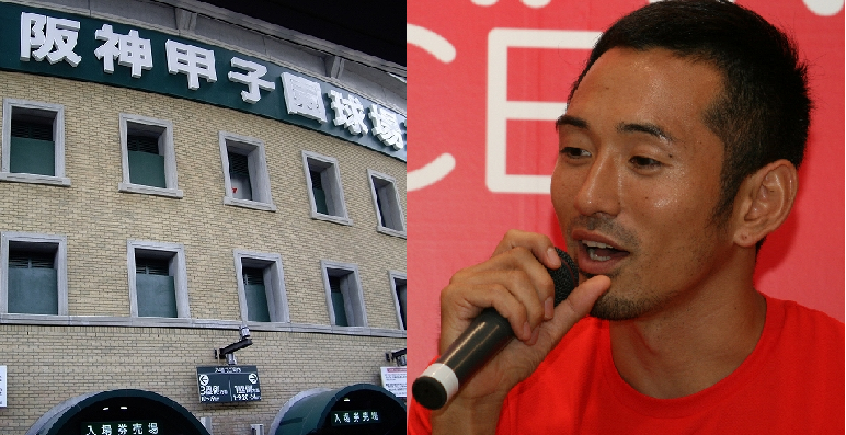 「女性は甲子園グラウンドに出てはダメ」　高野連規定に為末大「世の中とずれている」