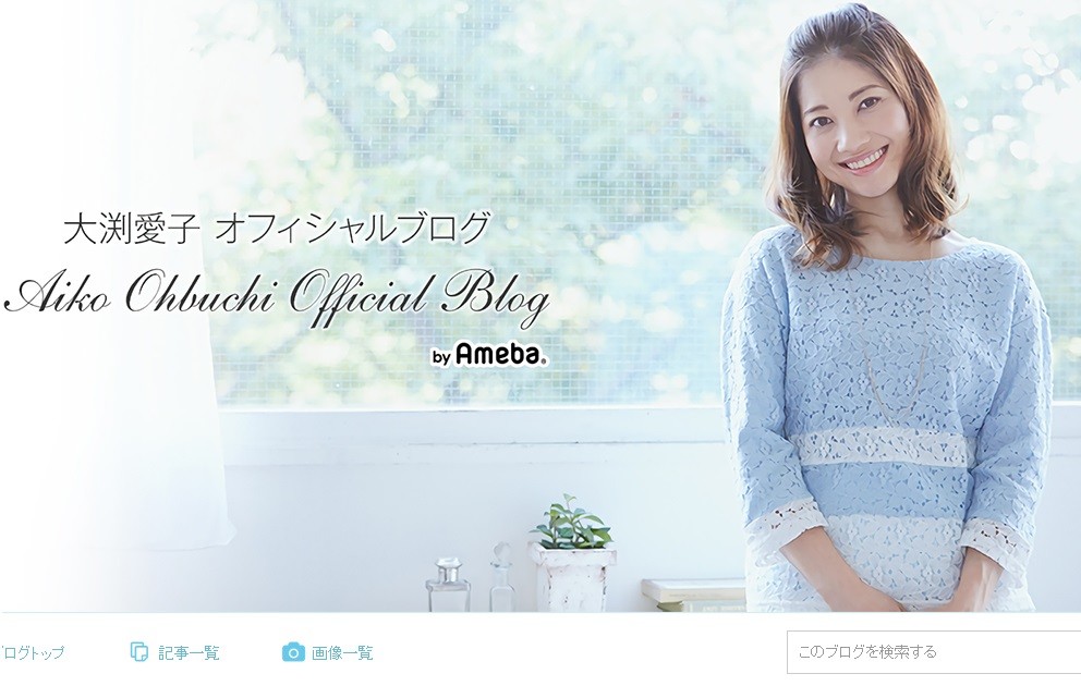 大渕弁護士が「認識なかった」と言い訳　「行列」共演弁護士「知らないわけない」