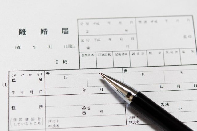 8月5日午前、離婚届を提出したという（写真はイメージ）