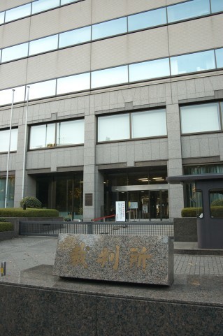 社員自殺でビルの価値下がった　「入居企業が賠償」報道に驚き広がる