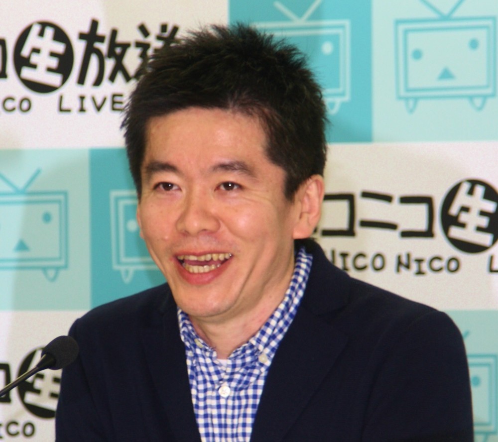 ホリエモン「相当あったんでしょうね。確執が」　SMAP「解散の形」を分析