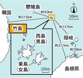「韓国政界のマドンナ」ら竹島へ上陸　韓国ネットで「冷ややかな声」の理由