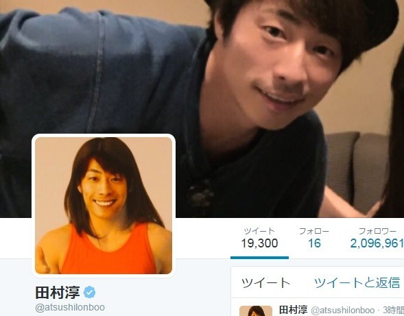 ロンブー淳、SMAPファンに謝罪　「解散の原因探って意味ある？」に批判殺到