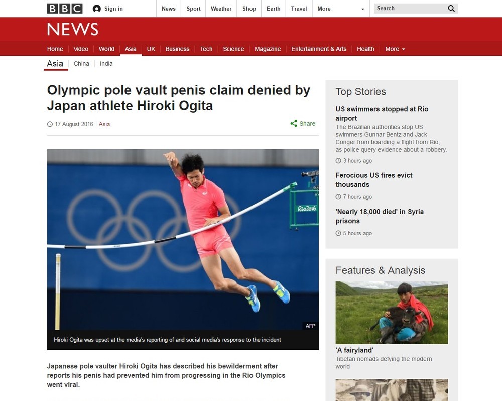 BBCは一連の騒動を荻田選手の反論を含めて伝えている