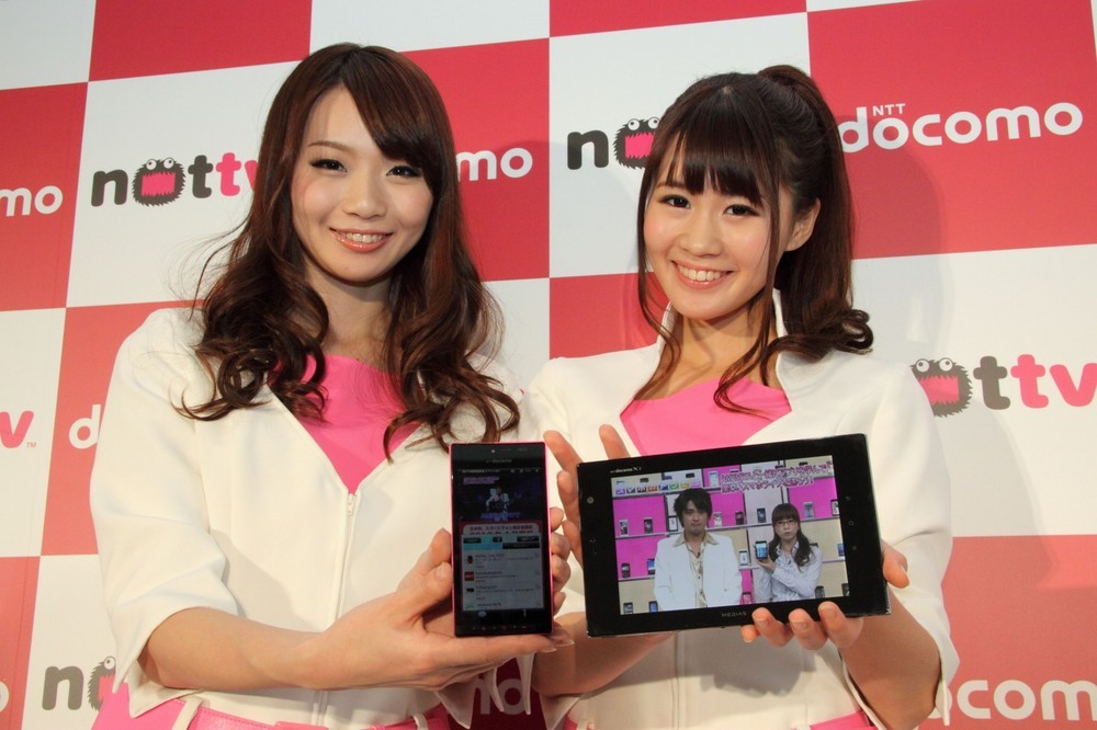 【あのネットサービスは今】（8） <br />「スマホ向け」放送うたった「NOTTV」　対応端末増えず4年で幕