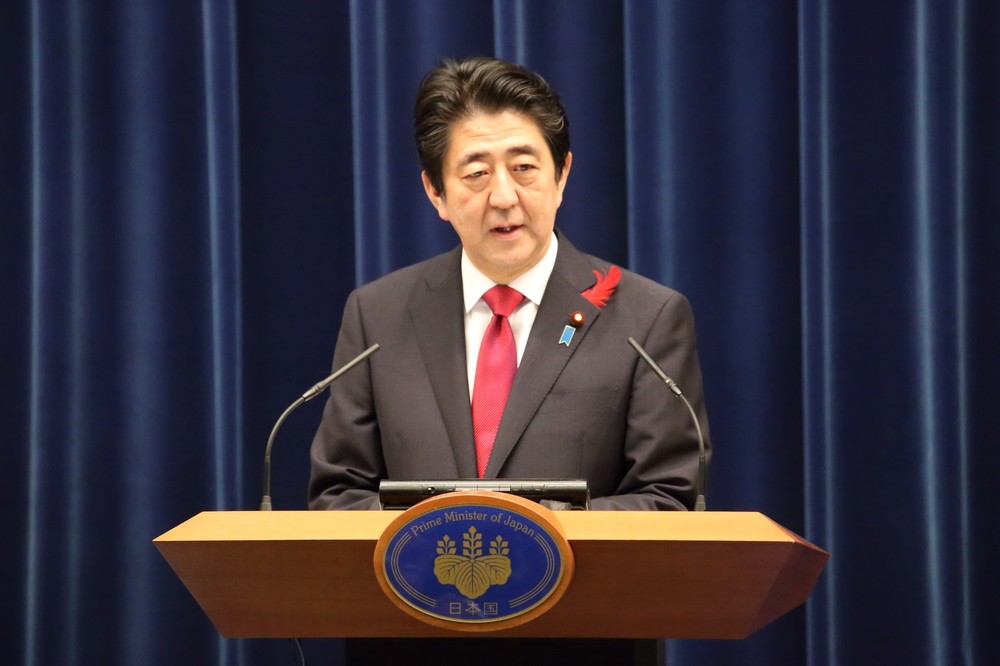 安倍マリオを「原発事故」呼ばわり　東京新聞記者が「メルトスルーを想起」