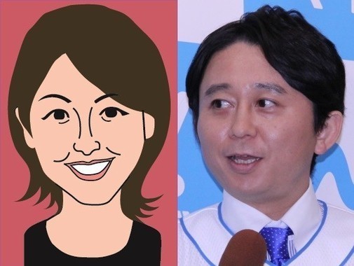 有吉・夏目側の妊娠・交際「否定」に違和感　矢作と岡村が相次ぎ発言