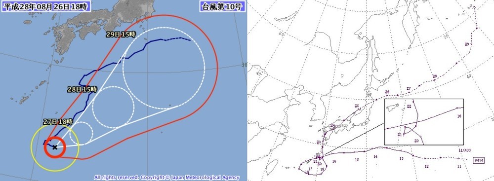 帰ってきた「台風10号」、1964年と似た動きに…