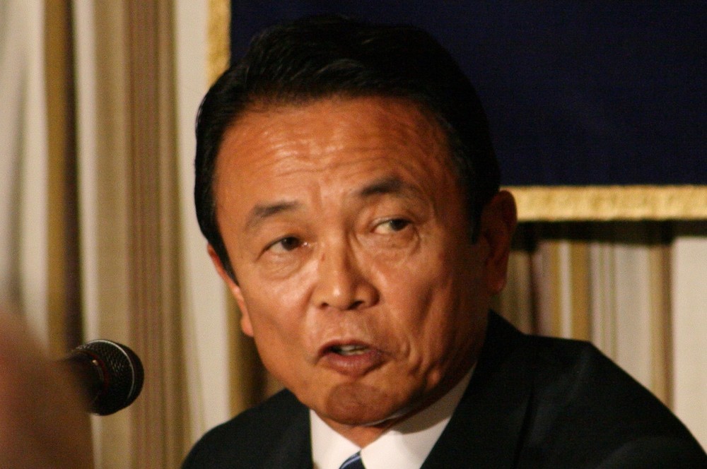 麻生財務相「証券会社勤めはヤバイやつ」　この発言は正論なのか？