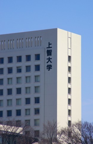 カトリックの上智大学がイスラム食堂　留学生向けにハラルフードを提供