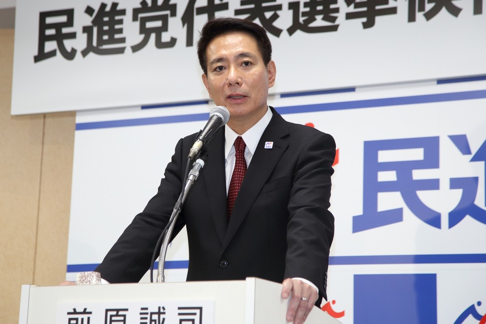 前原誠司元外相