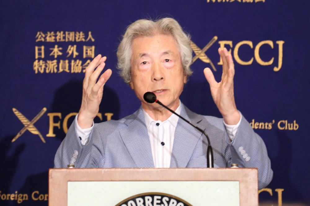 記者会見する小泉純一郎元首相