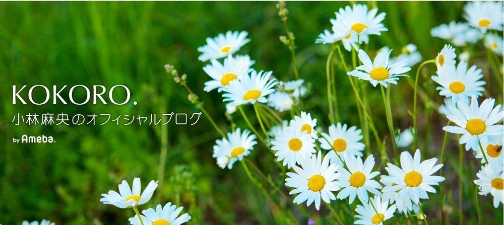 小林麻央はその時、何度も乳房を触り直した　「どきっ。なんだこれ」