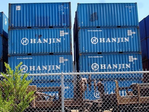 韓進海運の経営破綻の影響は日本にも（写真はWikimedia Commonsより）