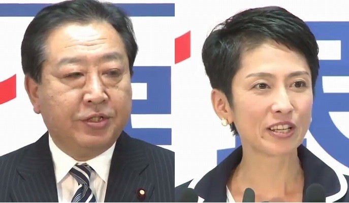 「戦犯」野田前首相の幹事長起用　民進党は一致団結できるのか
