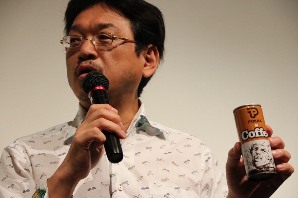 2016年9月17日撮影