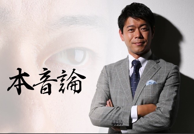 「自堕落な生活で人工透析やってる連中なんか全員殺せ」　長谷川豊ブログ・発言が物議