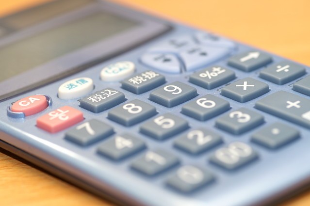 舘ひろし「素数に夢中」 「理系俳優」の素顔に「素敵」と話題