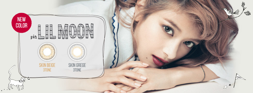 ローラがデザインのカラコンに新色　SNSに届いた意見を反映し開発