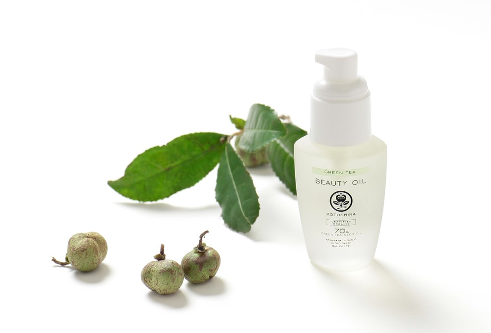 オーガニック茶使用の美容オイル　京都・宇治産、ほのかに香りも